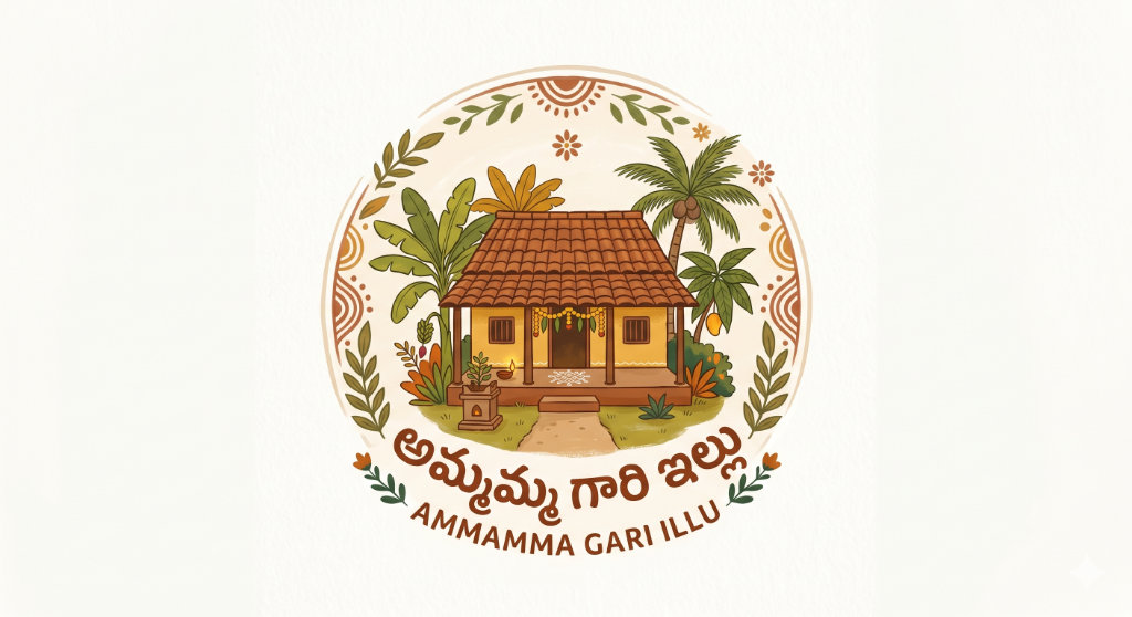 Ammamma Gari Illu Logo