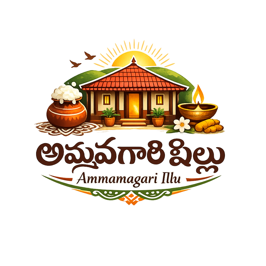 Ammamma Gari Illu Logo